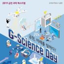탐하다 이미지
