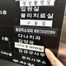 봉산로 | [대전에스테틱] 관평동 마사지 피부관리 | 터치미 | 바디관리 후기
