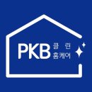 동수원로 이미지