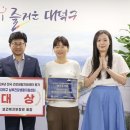 건강생활지원센터 이미지