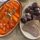 와이에너지(주) 이미지