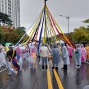 폭우 속에 제6회 원도사제&낙섬축제 개최 이미지