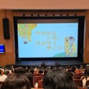 대덕문화전당 드림홀 이미지