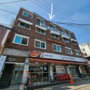 토탈에스에이 | 당산속눈썹펌 잘하는 에스에이뷰티 방문후기