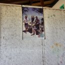 윤식당&윤카페 이미지