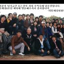 파티세상 Daum카페