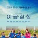 (주)재크필름 이미지