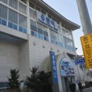 청운1리성당경로당 | 평해길 제7길지평향교길(용문역~석불역)-지평면 송현리와 지평리 농촌 풍경 정취와 지평 역사의 흔적을...