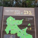 호곡경로당 네이버블로그