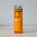 군마트 PX 추천템 자민경 크레마카발로 클렌징 오일 투 폼 후기ㅣ세정력 좋은 딥클렌징