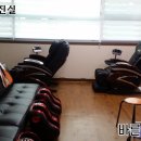 예천한의원 이미지