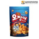 우농