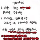 (주)바프