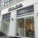 미쓰반뷰티 이미지