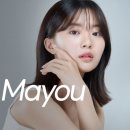 메이유의원 이미지