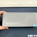 고속밧데리 - 강진군 남당로 94 | 오래된 보조배터리 이제는 보내줄 때! 20,000mAh 고속충전 보조배터리 사용 후기