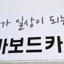 회원동327 이미지