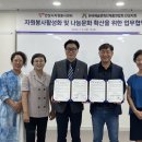 대우꿈나무어린이집 이미지