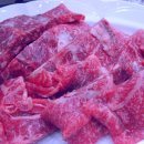 고려산장 이미지