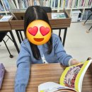 금송초등학교 이미지