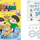 (주)셀러코리아 이미지