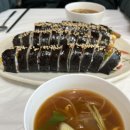 덕원상회