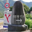 부여(외산)-9 이미지