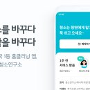 청소친구 이미지