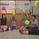 괴소할머니 이미지