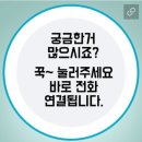 현대성우5차 | 용인시 수지구 상현동 상현마을현대성우 5차 비디오폰 도어락 교체 현대 HAS-R2071 베스틴 IDL300블랙...