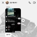 대실유치원 앞 이미지