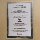 미즈맘 테라피