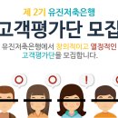 유진컴퓨터 이미지