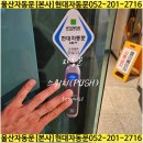 레드션PC방 이미지