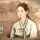 퓨전국악 올라 이미지