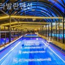 발란펜션 이미지