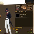 제이바니 이미지
