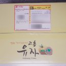 참샘환경 이미지