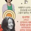 그림책Nori 이미지