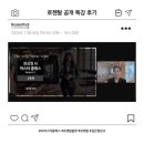 생성형 AI 마스터 클래스 이미지