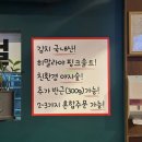돈부꾸 이미지