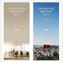 남산현대아파트경로당 네이버블로그