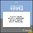 2021 안티고네 이미지