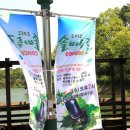 솔마루공원(2) 이미지