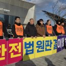 한국전력 이미지