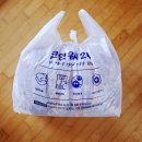 하나로크리닝 | 분당 세탁 앱 월드크리닝 홈으로 봄맞이 대청소 끝 : 코트, 이불, 목도리까지 간편하게 세탁 완료