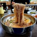 꽃차돌 네이버블로그