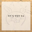 지평경영컨설팅그룹