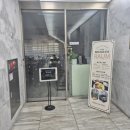 세븐일레븐제주더호텔점 네이버블로그