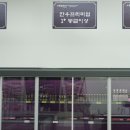 황금육가 이미지